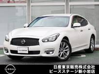 日産 フーガ 2500cc 2.5 250GT 本革　ナビTV　クルコン　LED　AVM