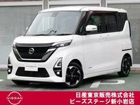 日産 ルークス 660cc 660 ハイウェイスターX プロパイロット エディション プロパイ　ナビTV　AVM　LED