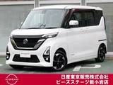 日産 ルークス 660cc 660 ハイウェイスターX プロパイロット エディション プロパイ　ナビTV　AVM　LED