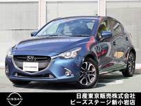 マツダ デミオ 1500cc 1.5 XD ツーリング ディーゼルターボ ナビTV　パドルシフト　AVM　LED