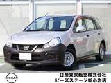 日産 NV150 AD 1500cc 1.5 VE エマブレ　電格ミラー　VDC　LDW
