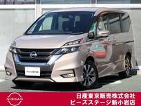 日産 セレナ 2000cc 2.0 ハイウェイスター VセレクションII ナビTV　クルコン　両側オート　LED