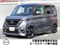 日産 ルークス 660cc 660 ハイウェイスターX ナビTV　AVM　LED　オートスライド