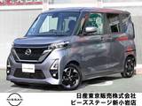 日産 ルークス 660cc 660 ハイウェイスターX ナビTV　AVM　LED　オートスライド