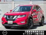 日産 エクストレイル 2000cc 2.0 20Xi ハイブリッド プロパイ　ナビTV　AVM　LED
