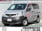 日産 NV200バネットバン 1600cc 1.6 DX 5人乗　FMAMラジオ　ETC　ドラレコ