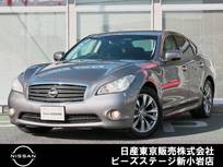 日産 フーガハイブリッド 3500cc 3.5 Aパッケージ ナビTV　キセノン　クルコン　BSモニタ