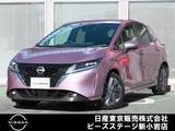 日産 ノート 1200cc 1.2 X プロパイ　ナビTV　AVM　LED
