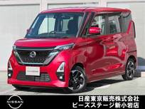 日産 ルークス 660cc 660 ハイウェイスターX プロパイロット エディション プロパイ　ナビTV　AVM　LED