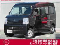 日産 NV100クリッパー 660cc 660 DX GLパッケージ ハイルーフ ナビTV　バックモニター　ドラレコ