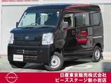 日産 NV100クリッパー 660cc 660 DX GLパッケージ ハイルーフ ナビTV　バックモニター　ドラレコ