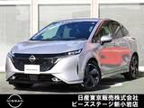日産 ノートオーラ 1200cc 1.2 G プロパイ　ナビTV　AVM　LED