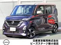 日産 ルークス 660cc 660 ハイウェイスターX プロパイロット エディション プロパイ　ナビTV　両側オート　LED