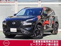 日産 エクストレイル 1500cc 1.5 X e-4ORCE 4WD プロパイ　ナビTV　AVM　LED
