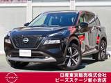 日産 エクストレイル 1500cc 1.5 G e-4ORCE 4WD ガラスルーフ　ナビTV　BOSE　AVM