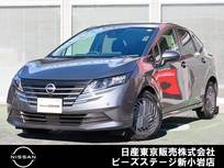 日産 ノート 1200cc 1.2 X エマブレ　ナビTV　Bモニター　LED