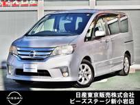 日産 セレナ 2000cc 2.0 ハイウェイスター S-HYBRID ナビTV　オートスライド　バックモニター