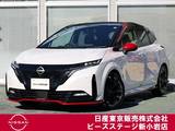 日産 ノートオーラ 1200cc 1.2 NISMO プロパイ　ナビTV　AVM　LED