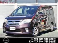 日産 セレナ 2000cc 2.0 ハイウェイスター G S-HYBRID ナビTV　クルコン　両側オート　ドラレコ