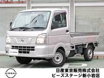 日産 NT100クリッパー 660cc 660 DX エアコン　パワステ　FMAM　ABS