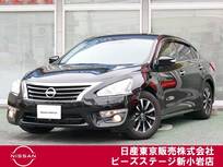 日産 ティアナ 2500cc 2.5 XL ナビAVMパッケージ エマブレ　踏違防止　ナビTV　AVM