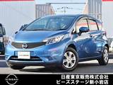 日産 ノート 1200cc 1.2 X DIG-S Vセレクション プラスセーフティ ナビTV　AVM　LED　踏違防止