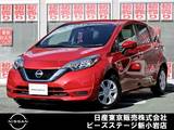日産 ノート 1200cc 1.2 e-POWER X エマブレ　ナビTV　AVM　ドラレコ