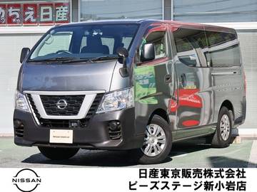 2.0 DX ロングボディ エマブレ　ナビTV　バックモニター