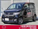 ホンダ N-WGN 660cc 660 カスタムG ナビTV　キセノン　バックモニター
