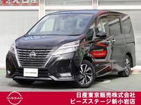 日産 セレナ 2000cc 2.0 ハイウェイスター V プロパイ　ナビTV　後席モニター　AVM