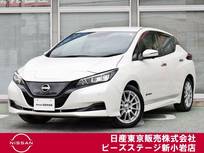 日産 リーフ X Vセレクション プロパイ　ナビTV　AVM　LED