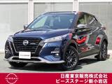 日産 キックス 1200cc 1.2 AUTECH (e-POWER) 4WD プロパイ　ナビTV　AVM　LED