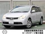 日産 ウイングロード 1500cc 1.5 15M オーセンティック ナビTV　バックモニター　ETC