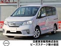 日産 セレナ 2000cc 2.0 ハイウェイスター S-HYBRID ナビTV　両側オート　キセノン　Bモニタ