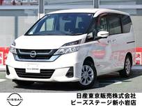 日産 セレナ 2000cc 2.0 X VセレクションII プロパイ　ナビTV　後席モニタ　AVM