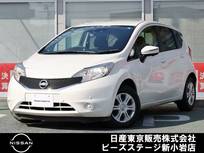 日産 ノート 1200cc 1.2 X DIG-S ナビTV　AVM　踏違防止　ドラレコ