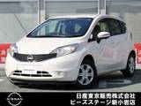 日産 ノート 1200cc 1.2 X DIG-S ナビTV　AVM　踏違防止　ドラレコ