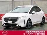 日産 ノートオーラ 1200cc 1.2 G レザーエディション 本革　BOSE　ナビTV　プロパイ