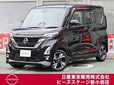 日産 ルークス 660cc 660 ハイウェイスターGターボ プロパイロット エディション プロパイ　ナビTV　AVM　LED