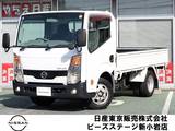日産 アトラス 2000cc 2.0 フルスーパーロー 5速マニュアル　AC　PS　ETC