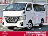 日産 NV350キャラバン 2000cc 2.0 プレミアムGX ロングボディ エマブレ　ナビTV　バックモニター