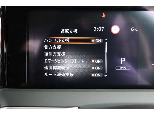 複数画像26