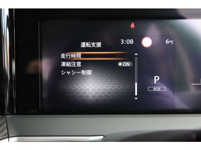 複数画像29