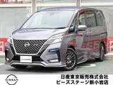 日産 セレナ 2000cc 2.0 AUTECH スポーツスペック プロパイ　ナビTV　後席モニター　AVM