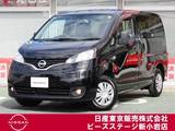 日産 NV200バネットバン 1600cc 1.6 VX エマブレ　ナビTV　バックモニター