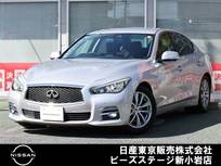 日産 スカイライン 3500cc 3.5 350GT ハイブリッド タイプP 本革　ナビTV　AVM　クルコン