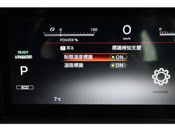 複数画像31