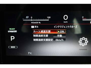 複数画像36