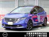 日産 ノート 1200cc 1.2 X プロパイ　ナビTV　AVM　LED