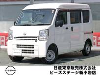日産 NV100クリッパー 660cc 660 DX セーフティパッケージ ハイルーフ 5AGS車 エマブレ　VDC　LDW
